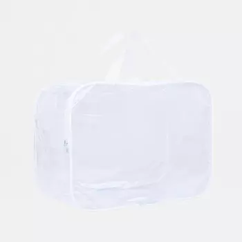 Косметичка на молнии, цвет белый