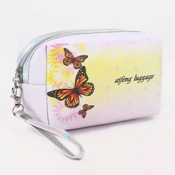 Косметичка на молнии, цвет белый/желтый