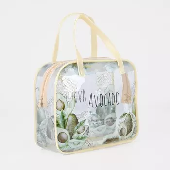 Косметичка-сумка на молнии для бассейна, с ручками, с принтом avocado, бежевая