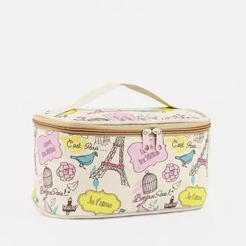 Косметичка на молнии, с ручкой, цвет бежевый