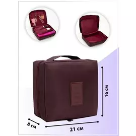 Косметичка - органайзер дорожная на молнии, с карманами, бордовая