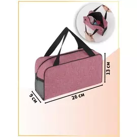 Косметичка-сумка на молнии, большая, с ручками, сеткой, темно-розовая