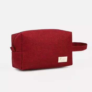 Косметичка дорожная на молнии, с ручкой, цвет бордовый