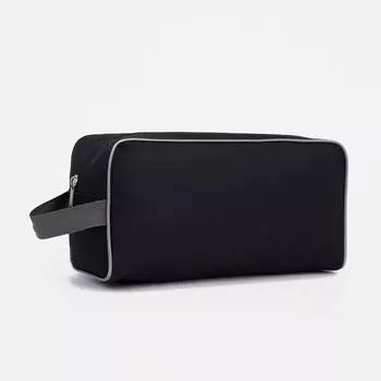 Косметичка на молнии дорожная, мужская, с ручкой, средний размер, черная