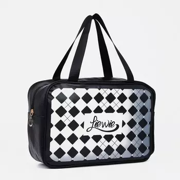 Косметичка на молнии, с ручками, цвет черный