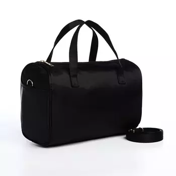 Косметичка на молнии, цвет черный