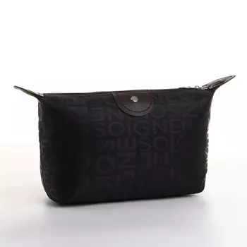 Косметичка на молнии, цвет черный