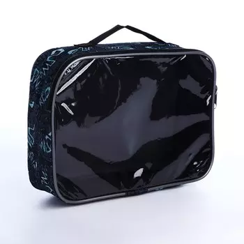 Косметичка на молнии, цвет черный/синий