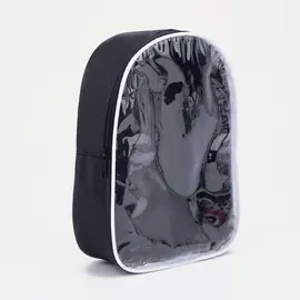 Косметичка на молнии, цвет черный