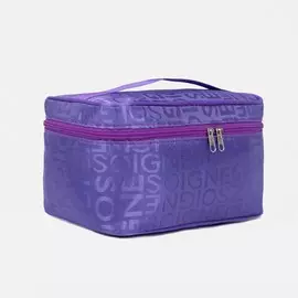 Косметичка-сундучок на молнии, на подкладке, с ручкой, зеркалом, фиолетовая