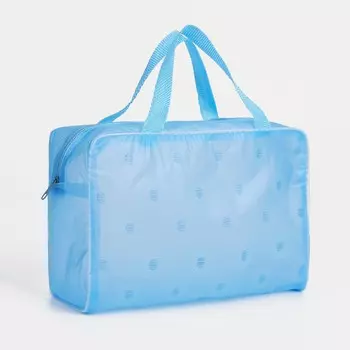 Косметичка на молнии, цвет голубой