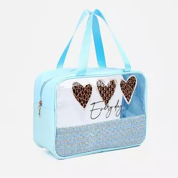 Косметичка на молнии, цвет голубой