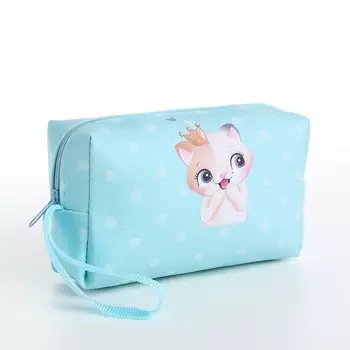 Косметичка-футляр женская с ручкой, маленькая, объемная, для косметики, лекарств, прокладок, голубая