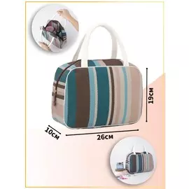 Косметичка на молнии, цвет коричневый/синий