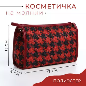Косметичка на молнии, треугольная, с паттерном