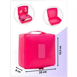 Косметичка - органайзер дорожная на молнии, с карманами, малиновая