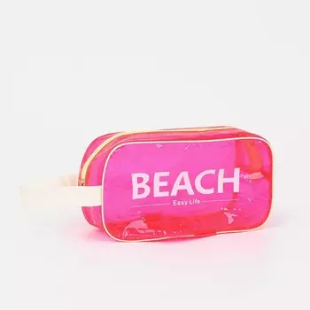 Косметичка на молнии, с ручкой, цвет малиновый