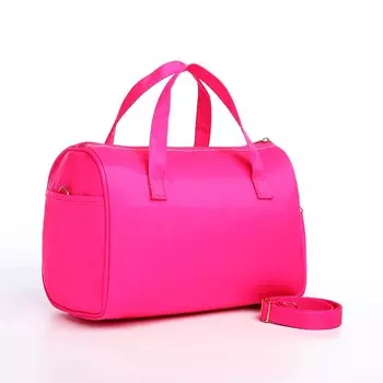 Косметичка-сумка на молнии, с подкладкой, ручками, малиновая