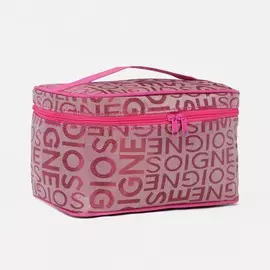 Косметичка на молнии, цвет бордовый