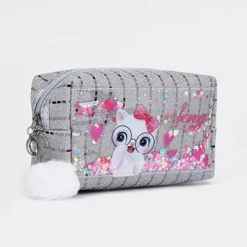 Косметичка на молнии объемная, с ручкой, маленькая, с брелоком, принтом, серая