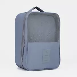 Косметичка на молнии, цвет серый