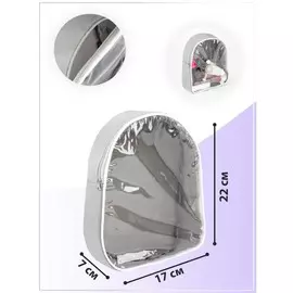 Косметичка на молнии, цвет серый