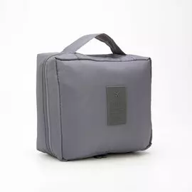 Косметичка - органайзер дорожная на молнии, с карманами, серая