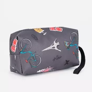 Косметичка на молнии, цвет серый