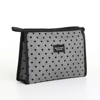 Косметичка на молнии, цвет серый