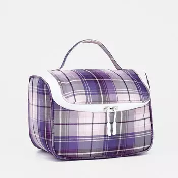 Косметичка на молнии, с ручкой, цвет серый/фиолетовый