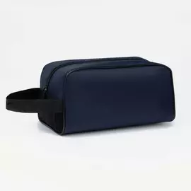 Косметичка дорожная на молнии с ручкой, объемная, большая, темно-синяя