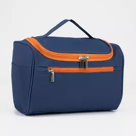 Косметичка на молнии, цвет синий