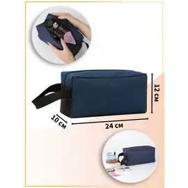 Косметичка на молнии дорожная, с ручкой, с сеткой, темно-синяя