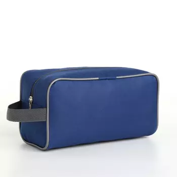 Косметичка на молнии мужская, с ручкой, синяя