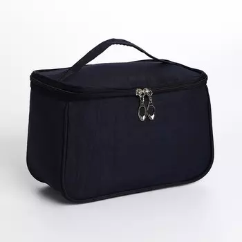 Косметичка на молнии, цвет синий