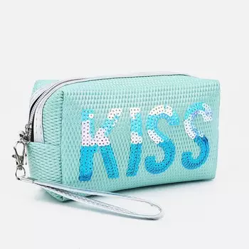 Косметичка на молнии, цвет зеленый