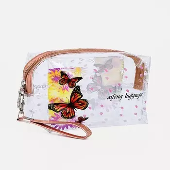 Косметичка на молнии, цвет желтый