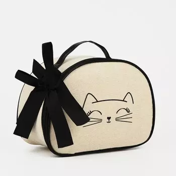 Косметичка на молнии, с ручкой, цвет бежевый