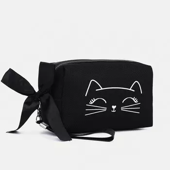 Косметичка на молнии, с подкладом, цвет черный