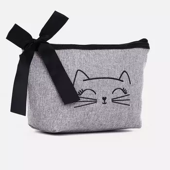 Косметичка на молнии, с ручкой, цвет серый