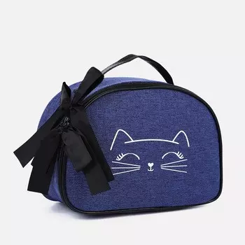 Косметичка на молнии, с подкладом, цвет синий