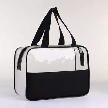 Косметичка на молнии, с ручками, цвет черный