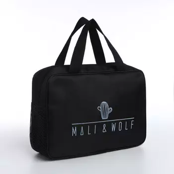 Косметичка-сумочка на молнии с сеткой, с ручками, с вышивкой, черная