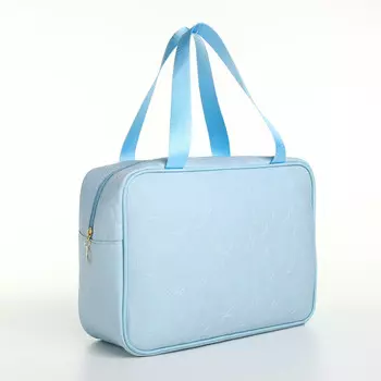 Косметичка-сумка на молнии, большая, с ручками, голубая