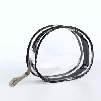 Косметичка на молнии, с ручкой, цвет черный