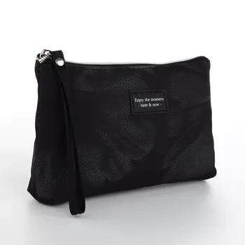 Косметичка на молнии, с ручкой, цвет черный