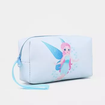 Косметичка на молнии, с ручкой, цвет голубой