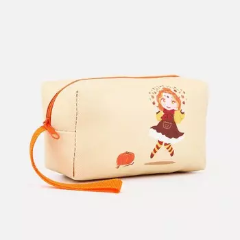 Косметичка на молнии, с ручкой, цвет оранжевый