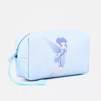 Косметичка дорожная на молнии, с ручкой, цвет голубой