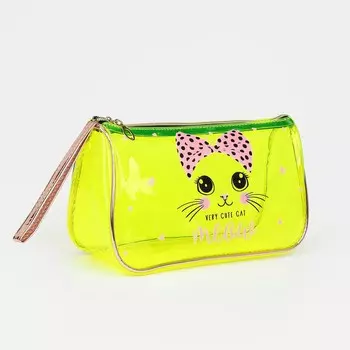 Косметичка на молнии, с ручкой, цвет желтый